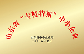 j9国际厅新材料股份有限公司