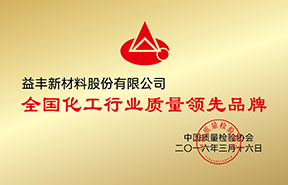 j9国际厅新材料股份有限公司